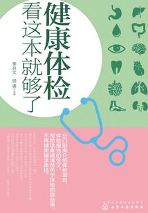 80多岁的属兔
