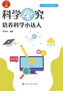 属虎的选玉