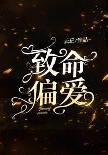 黄金兔寓意