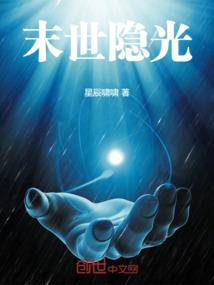 美食发糕起名