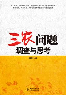 sunny的对应网名