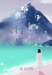 1983年阴历日历