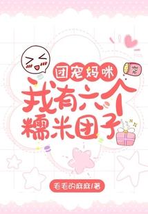 武姓属牛男孩名字