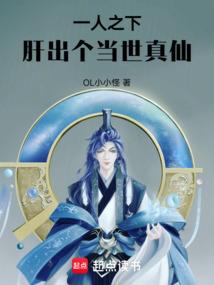 运势差的人有什么表现吗
