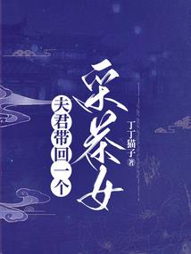 有意思的网名含有名字