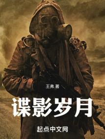 农历八月初六星