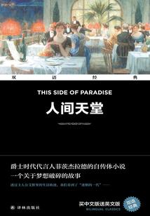属狗最怕什么年