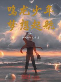 坟墓影响他人财运