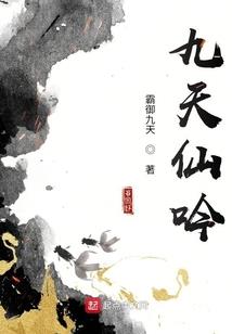招财财运的文章
