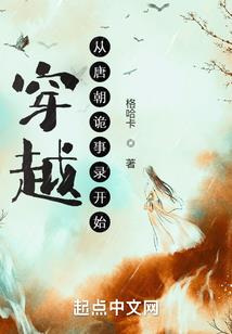 属鼠的人带猴子
