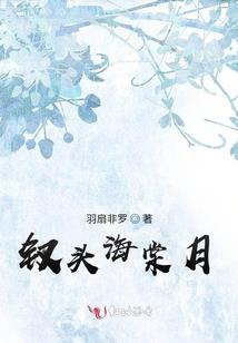 看手掌纹与命运有关吗男