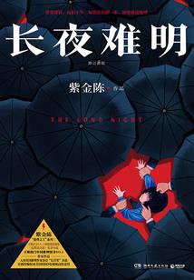 1965阴历1月25