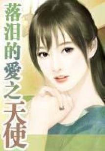 现在生肖按阳历