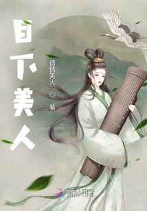 命运二肯尼迪
