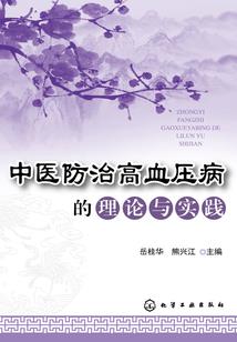 男人喜欢骚