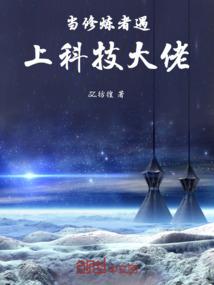 五十岁男人吃什么补肾
