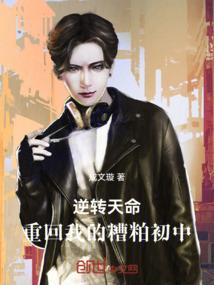 属猴男不爱搭理原因