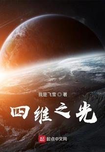 托卡世界男人设