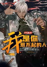 昨天今天农历