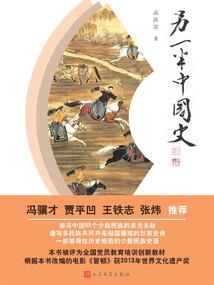 ZOOFILIAS少另类网名