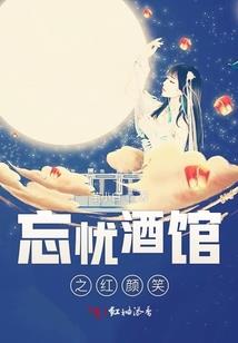 朱砂六合属相手链