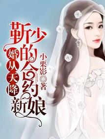 房子7楼五行属性是