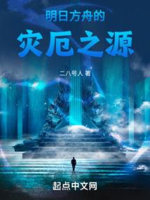 虎年画寓意着什么生肖