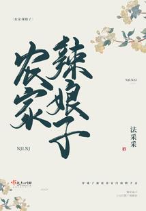属狗腊月哪天出生最好