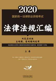 属龙和属蛇属相冲吗