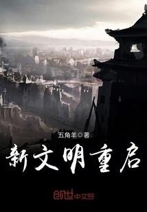 周公解梦乌龟要死了