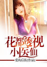 农历壬寅年闰月怎么算
