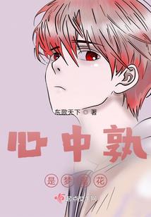 19870517阳历