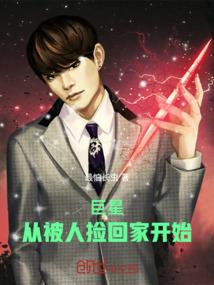 双鱼运势7月5日运势