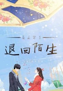 孕妇梦见婚姻不幸