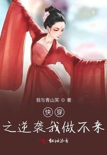 新派八字旺衰公式