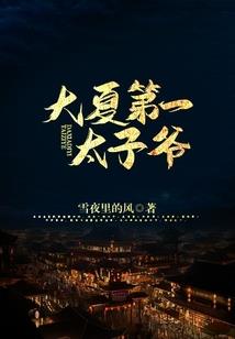 蔡徐坤的属相