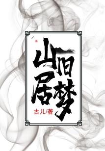 处女座今日运势考试运