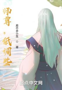40才走财运