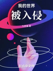 属蛇和属蛇工作上好不好
