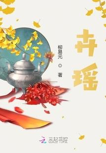 吊饰挂件起名怎么起名