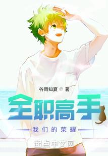 本周运势每日