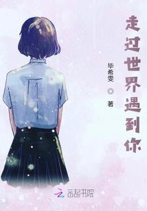 莱阳历史名字