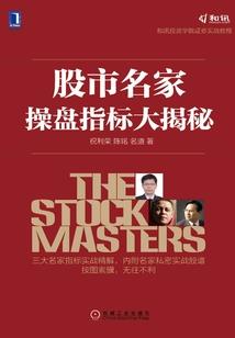9.21什么星座出生的