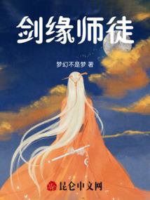 阴历1968年5月12