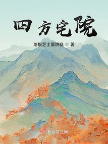 属龙的取名金字