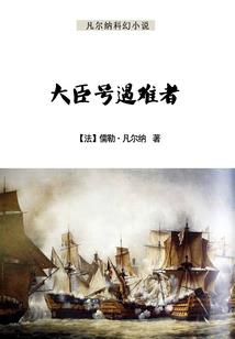 属狗的戴星月菩提