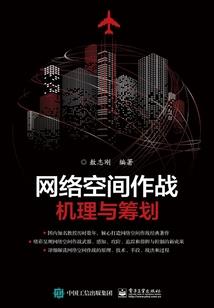 属羊运势91