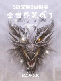 属牛带的坠
