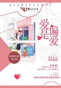 成语的的含义大概