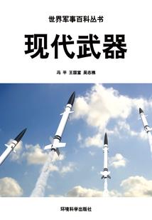 阳历四月25